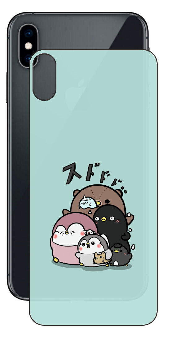 ClearView iPhone XS Max用 【コラボ プリント Design by お腹すい汰 001 】 背面 保護 フィルム 日本製