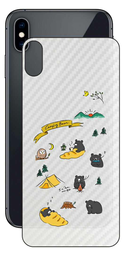 iPhone XS Max用 【コラボ プリント Design by すいかねこ 004 】 カーボン調 背面 保護 フィルム 日本製