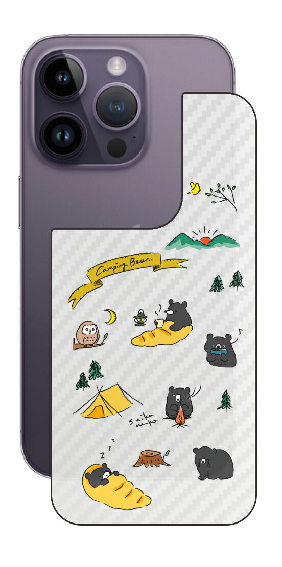 iPhone 14 Pro用 【コラボ プリント Design by すいかねこ 004 】 カーボン調 背面 保護 フィルム 日本製