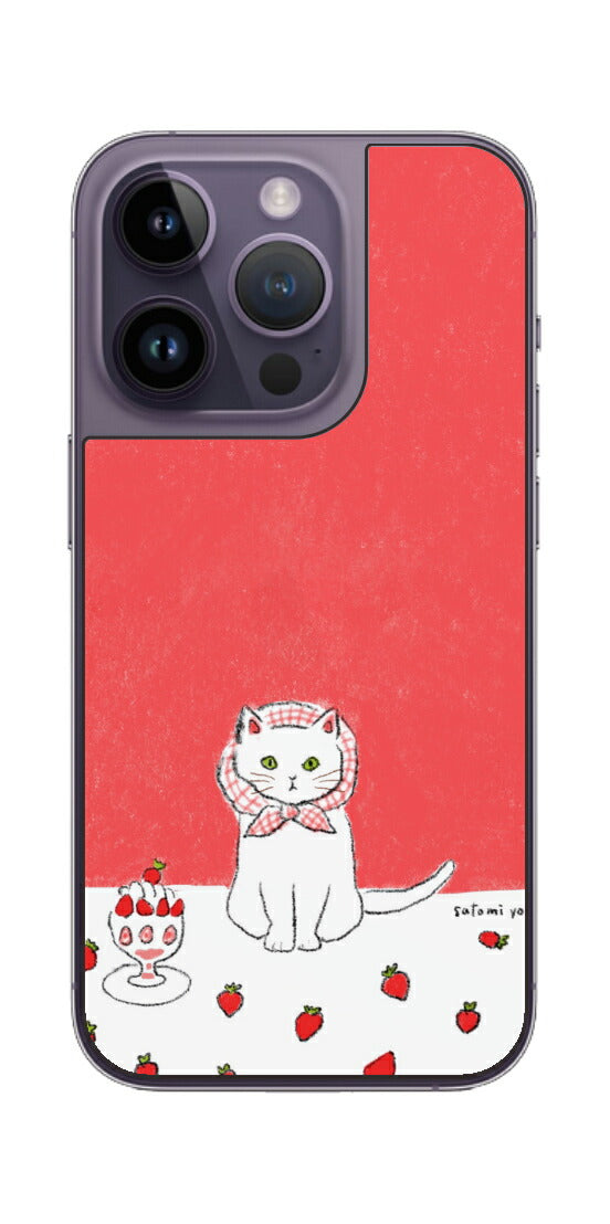 iPhone 14 Pro用 【コラボ プリント Design by よこお さとみ 001 】 背面 保護 フィルム 日本製