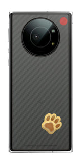 Leica Leitz Phone 1用 カーボン調 肉球 イラスト プリント 背面保護フィルム 日本製 [なんちゃって ぷくぷく イエロー/ブラウン]