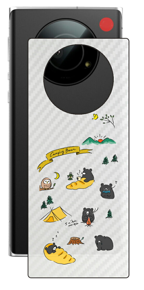 Leica Leitz Phone 1用 【コラボ プリント Design by すいかねこ 004 】 カーボン調 背面 保護 フィルム 日本製