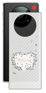 Leica Leitz Phone 1用 【コラボ プリント Design by すいかねこ 007 】 カーボン調 背面 保護 フィルム 日本製