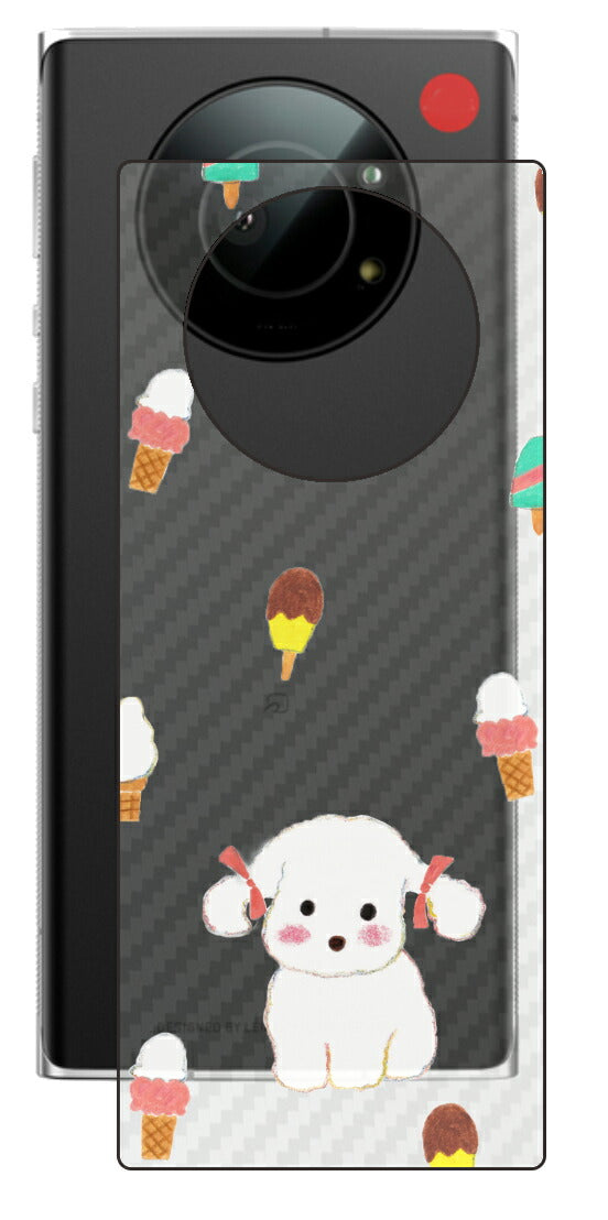 Leica Leitz Phone 1用 【コラボ プリント Design by よこお さとみ 002 】 カーボン調 背面 保護 フィルム 日本製