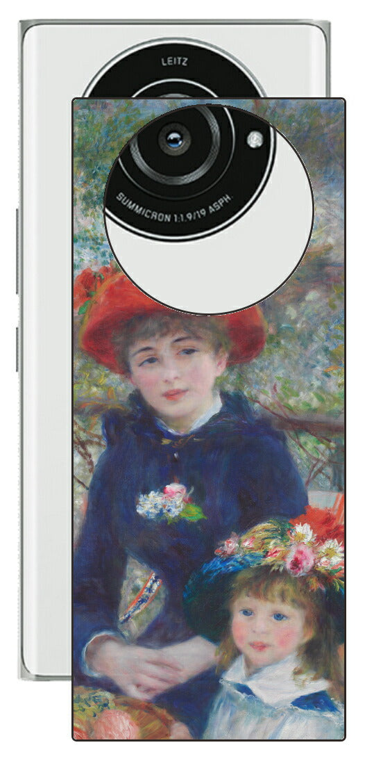 Leica Leitz Phone 2用 背面 保護 フィルム 名画 プリント ルノワール 二人の姉妹（ ピエール＝オーギュスト・ルノワール Pierre-Auguste Renoir ）