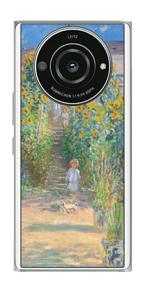 Leica Leitz Phone 2用 背面 保護 フィルム 名画プリント クロード・モネ （ Claude Monet ) ヴェトゥイユの画家の庭