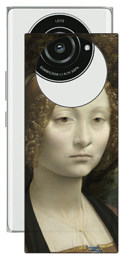 Leica Leitz Phone 2用 背面 保護 フィルム 名画 プリント ダ・ヴィンチ ジネーヴラ・デ・ベンチの肖像（ レオナルド・ダ・ヴィンチ Leonardo da Vinci ）