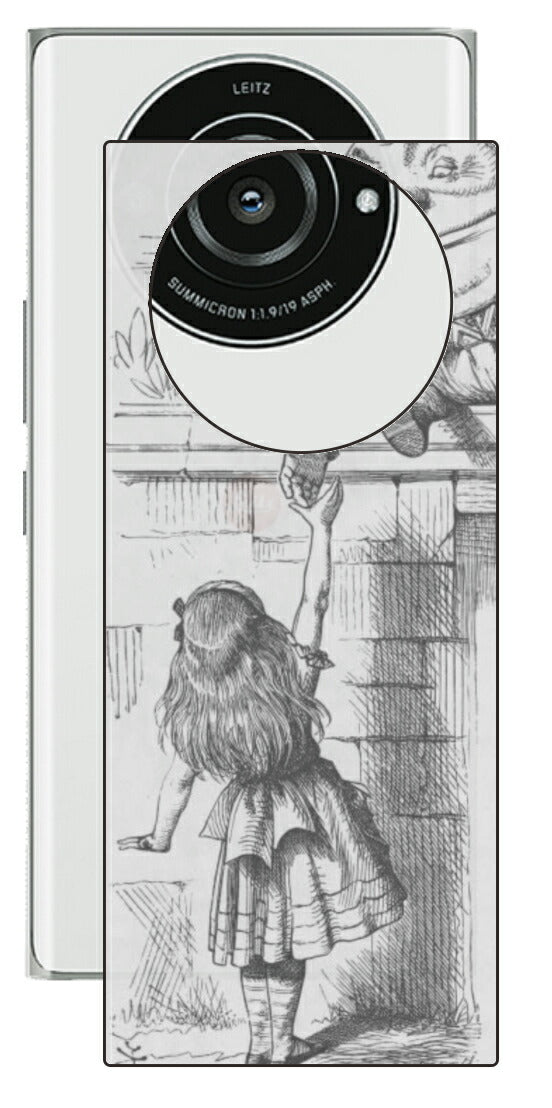 Leica Leitz Phone 2用 背面 保護 フィルム 名画プリント ジョン・テニエル （ John Tenniel ) ハンプティ・ダンプティ