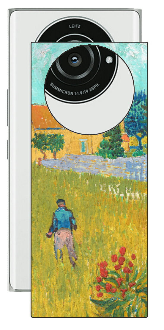 Leica Leitz Phone 2用 背面 保護 フィルム 名画 プリント ゴッホ プロヴァンスの農家（ フィンセント ファン ゴッホ Vincent Willem van Gogh ）
