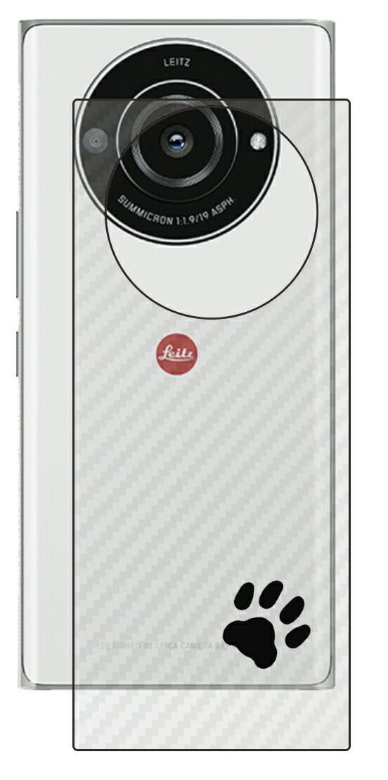 Leica Leitz Phone 2用 カーボン調 肉球 イラスト プリント 背面保護フィルム 日本製 [ワンポイント ブラック]