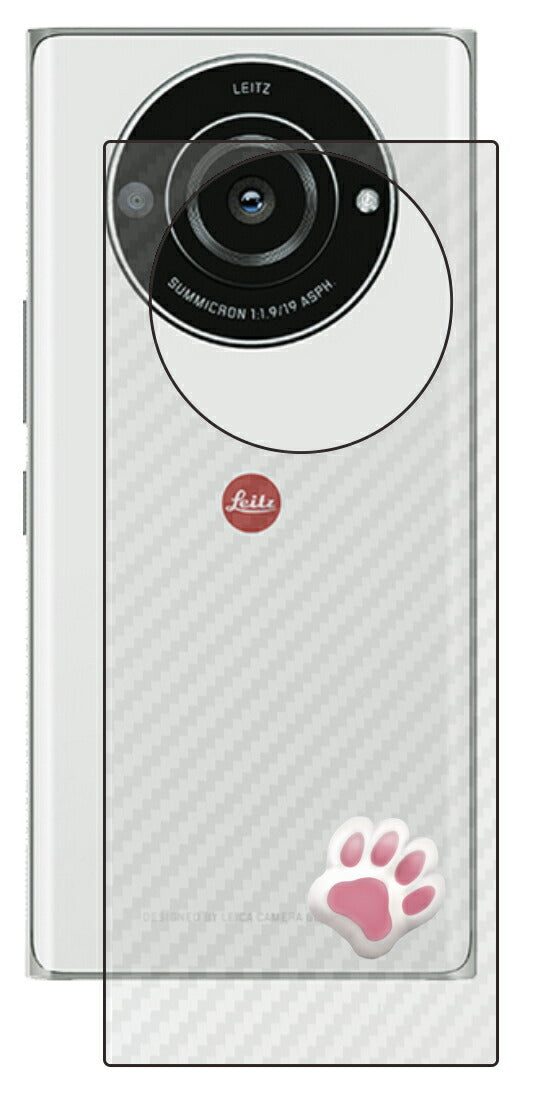 Leica Leitz Phone 2用 カーボン調 肉球 イラスト プリント 背面保護フィルム 日本製 [なんちゃって ぷくぷく ホワイト/ピンク]