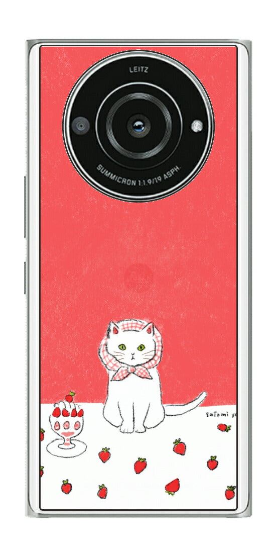 Leica Leitz Phone 2用 【コラボ プリント Design by よこお さとみ 001 】 背面 保護 フィルム 日本製