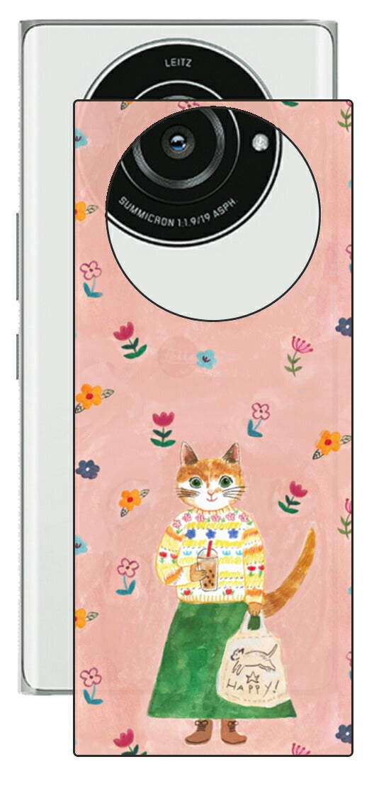 Leica Leitz Phone 2用 【コラボ プリント Design by よこお さとみ 004 】 背面 保護 フィルム 日本製