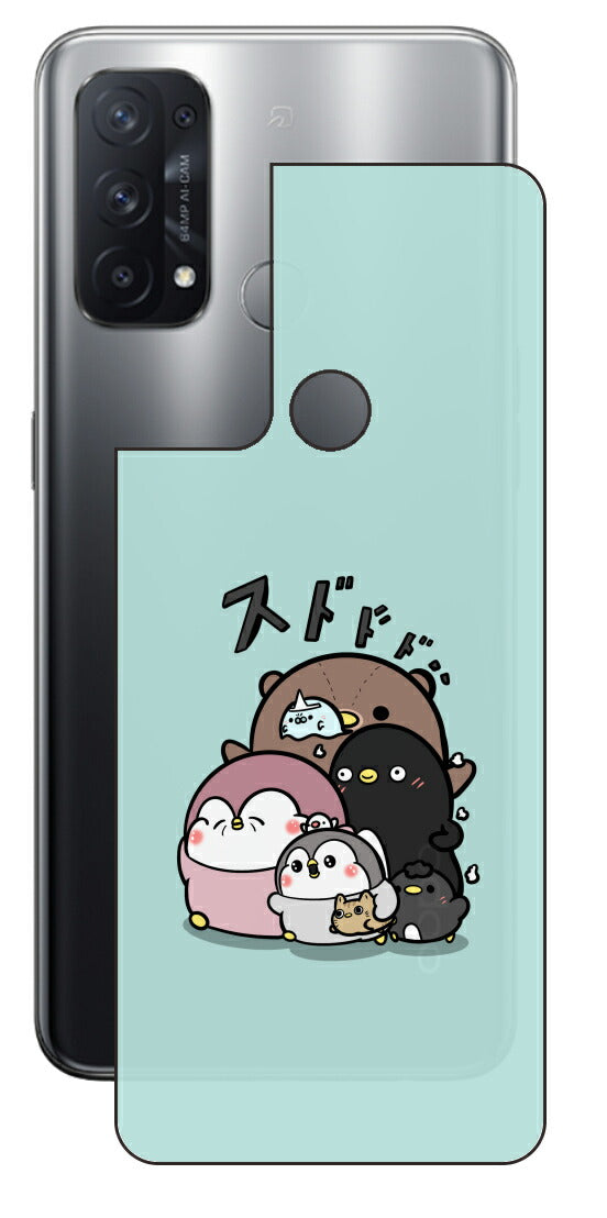 ClearView OPPO Reno5 A用 【コラボ プリント Design by お腹すい汰 001 】 背面 保護 フィルム 日本製