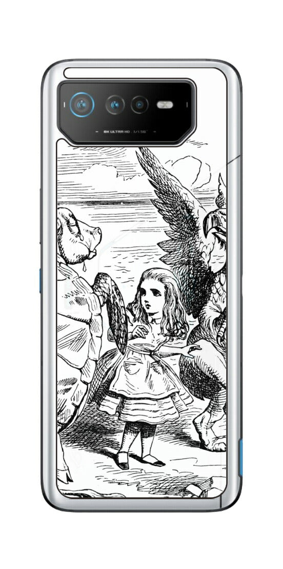 ASUS ROG Phone 6 / ROG Phone 6 Pro用 背面 保護 フィルム 名画プリント ジョン・テニエル （ John Tenniel ) 海ガメもどきとグリフォン