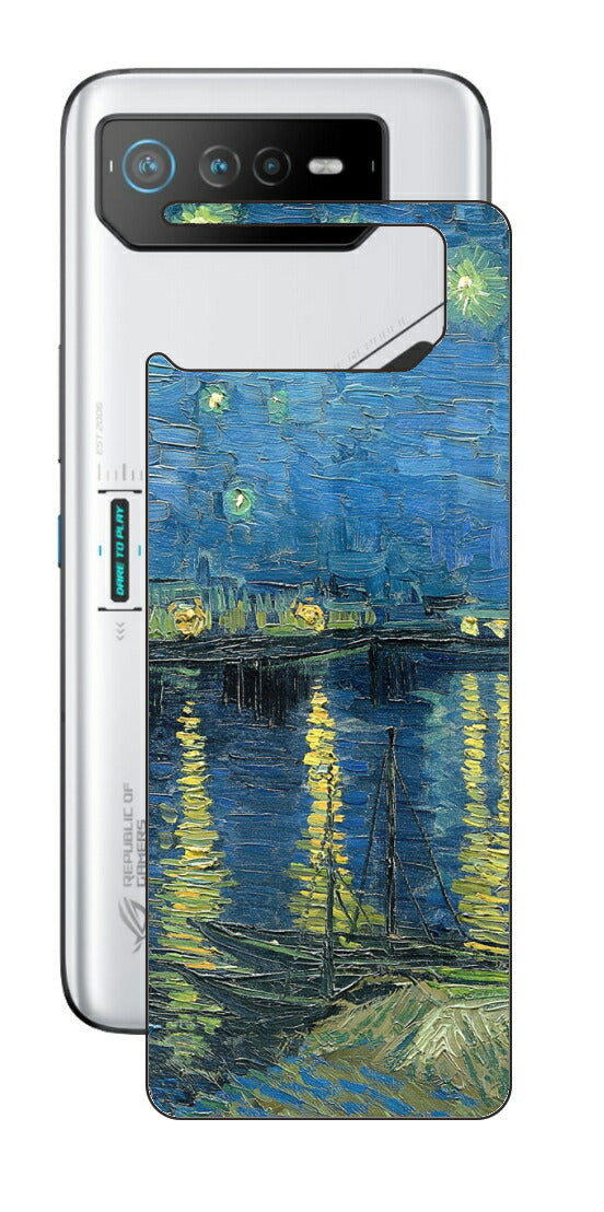 ASUS ROG Phone 6 / ROG Phone 6 Pro用 背面 保護 フィルム 名画 プリント ゴッホ ローヌの星月夜（ フィンセント ファン ゴッホ Vincent Willem van Gogh ）