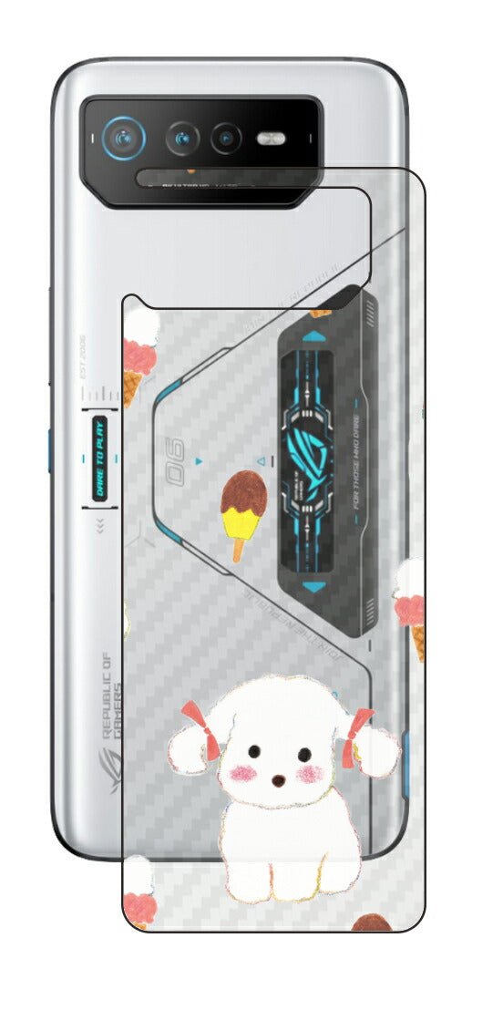 ASUS ROG Phone 6 / ROG Phone 6 Pro用 【コラボ プリント Design by よこお さとみ 002】 カーボン調 背面 保護 フィルム 日本製