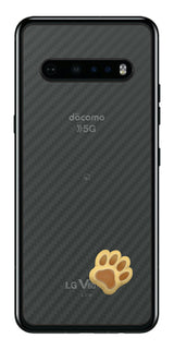 LG V60 ThinQ 5G用 カーボン調 肉球 イラスト プリント 背面保護フィルム 日本製 [なんちゃって ぷくぷく イエロー/ブラウン]
