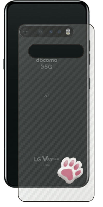 LG V60 ThinQ 5G – Mobilemart