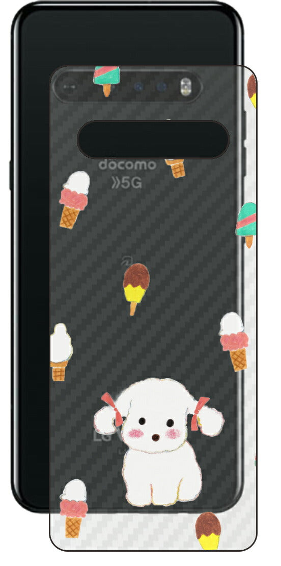 LG V60 ThinQ 5G用 【コラボ プリント Design by よこお さとみ 002】 カーボン調 背面 保護 フィルム 日本製