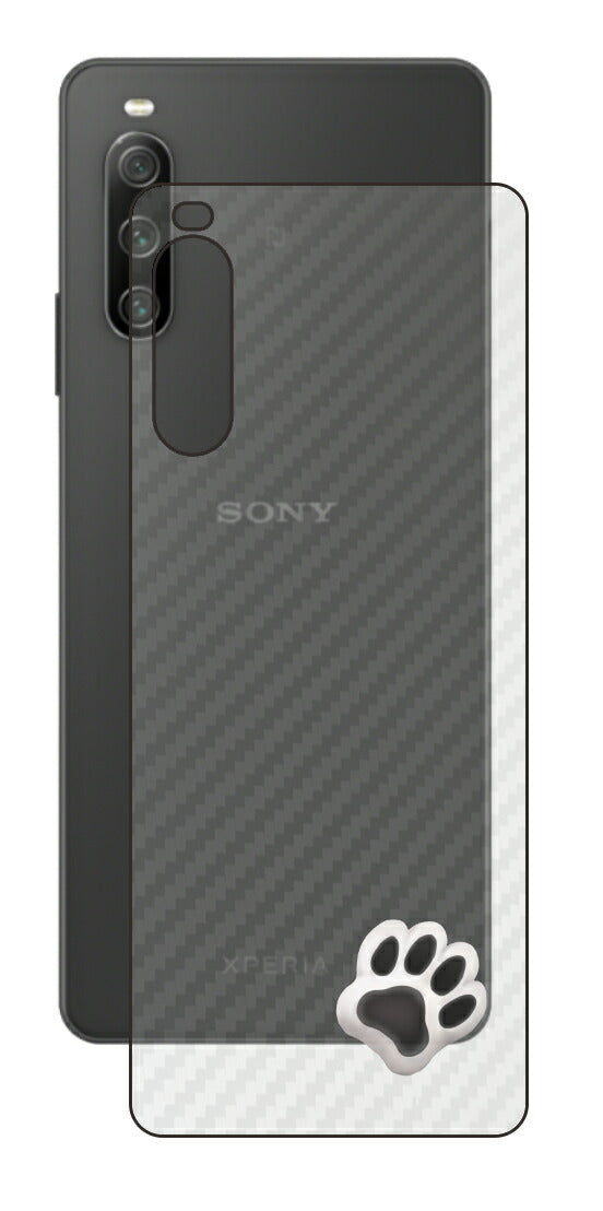 Sony Xperia 10 IV用 カーボン調 肉球 イラスト プリント 背面保護フィルム 日本製 [なんちゃって ぷくぷく ホワイト/ブラック]