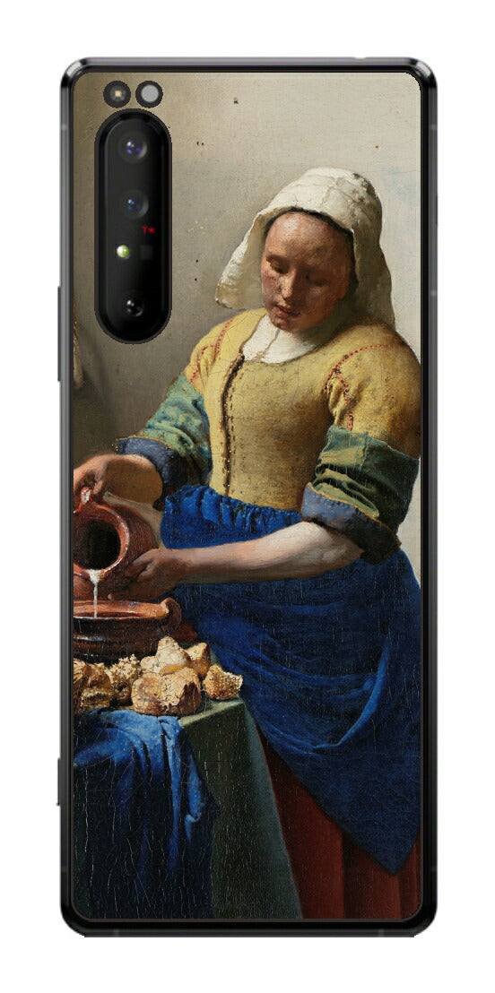 Sony Xperia 1 II用 背面 保護 フィルム 名画 プリント フェルメール 牛乳を注ぐ女 （ ヨハネス・フェルメール Johannes Vermeer ）