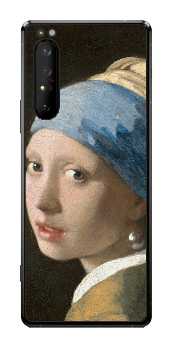 Sony Xperia 1 II用 背面 保護 フィルム 名画 プリント フェルメール 真珠の耳飾りの少女 （ ヨハネス・フェルメール Johannes Vermeer ）