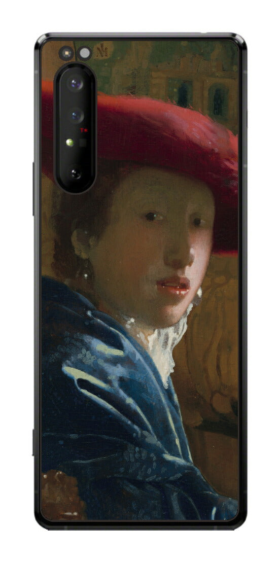 Sony Xperia 1 II用 背面 保護 フィルム 名画 プリント フェルメール 赤い帽子の少女 （ ヨハネス・フェルメール Johannes Vermeer ）