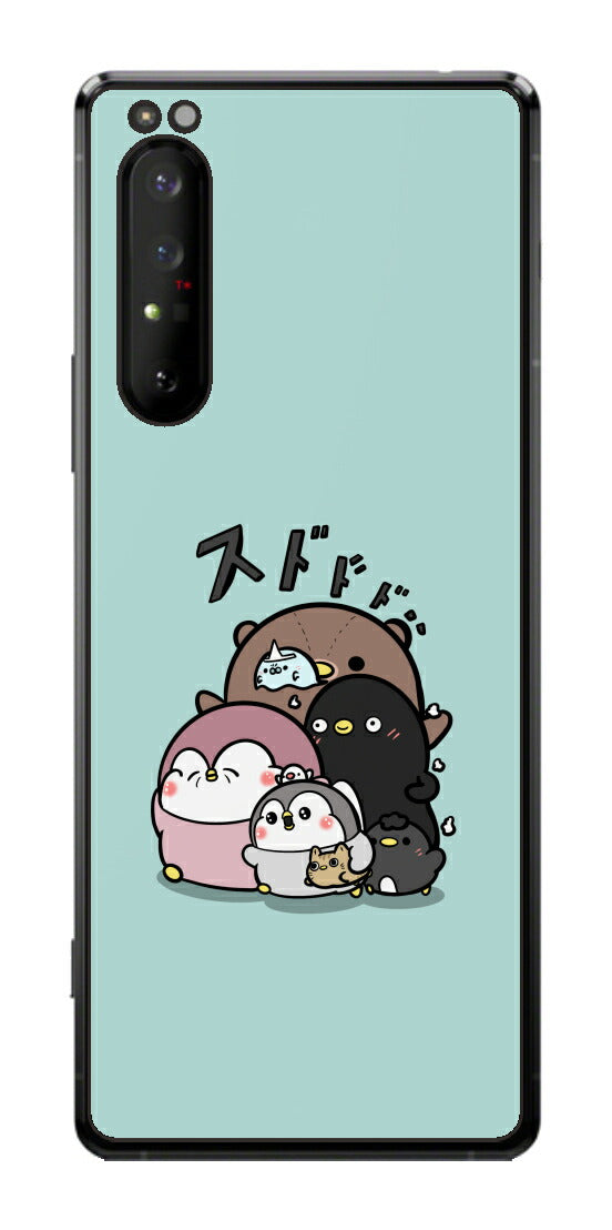 ClearView Sony Xperia 1 II用 【コラボ プリント Design by お腹すい汰 001 】 背面 保護 フィルム 日本製