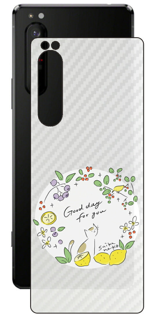 Sony Xperia 1 II用 【コラボ プリント Design by すいかねこ 002 】 カーボン調 背面 保護 フィルム 日本製