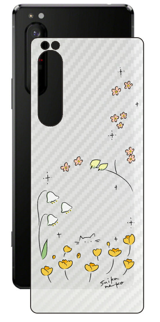 Sony Xperia 1 II用 【コラボ プリント Design by すいかねこ 009 】 カーボン調 背面 保護 フィルム 日本製