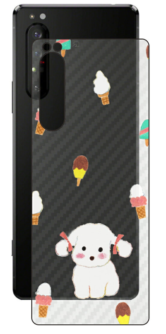 Sony Xperia 1 II用 【コラボ プリント Design by よこお さとみ 002 】 カーボン調 背面 保護 フィルム 日本製