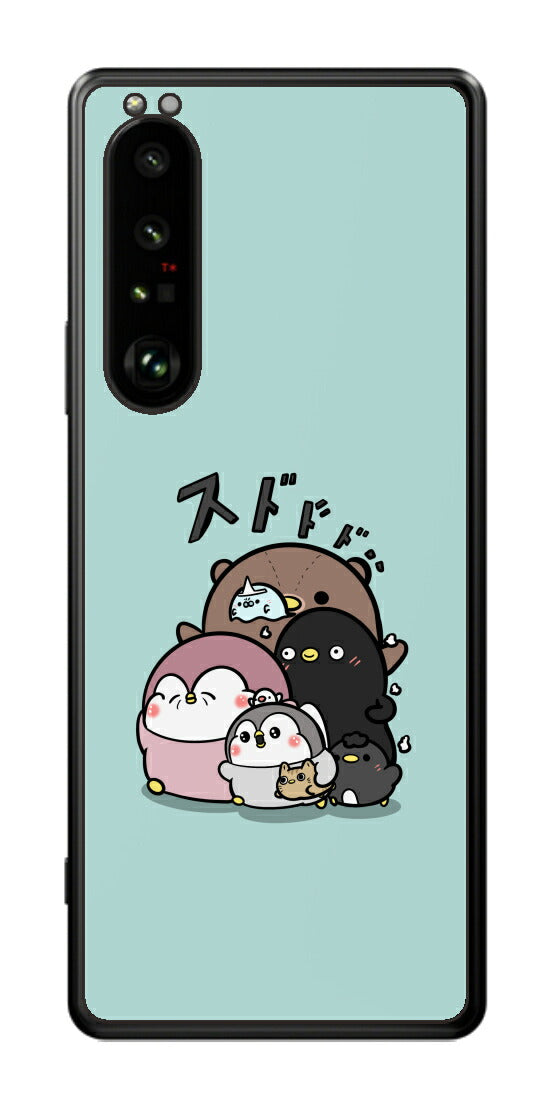 ClearView Sony Xperia 1 III用 【コラボ プリント Design by お腹すい汰 001 】 背面 保護 フィルム 日本製