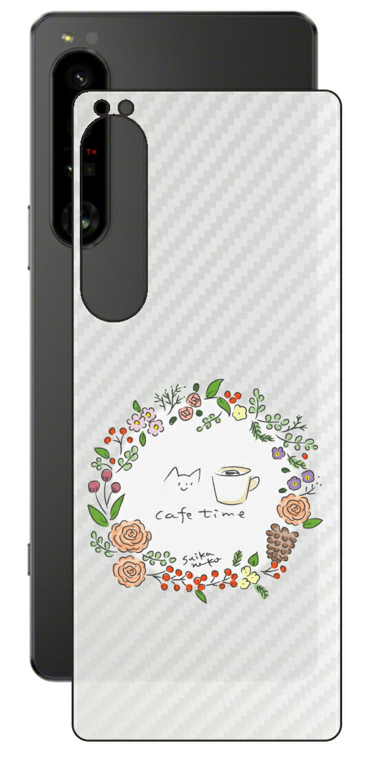 Sony Xperia 1 IV用 【コラボ プリント Design by すいかねこ 008 】 カーボン調 背面 保護 フィルム 日本製