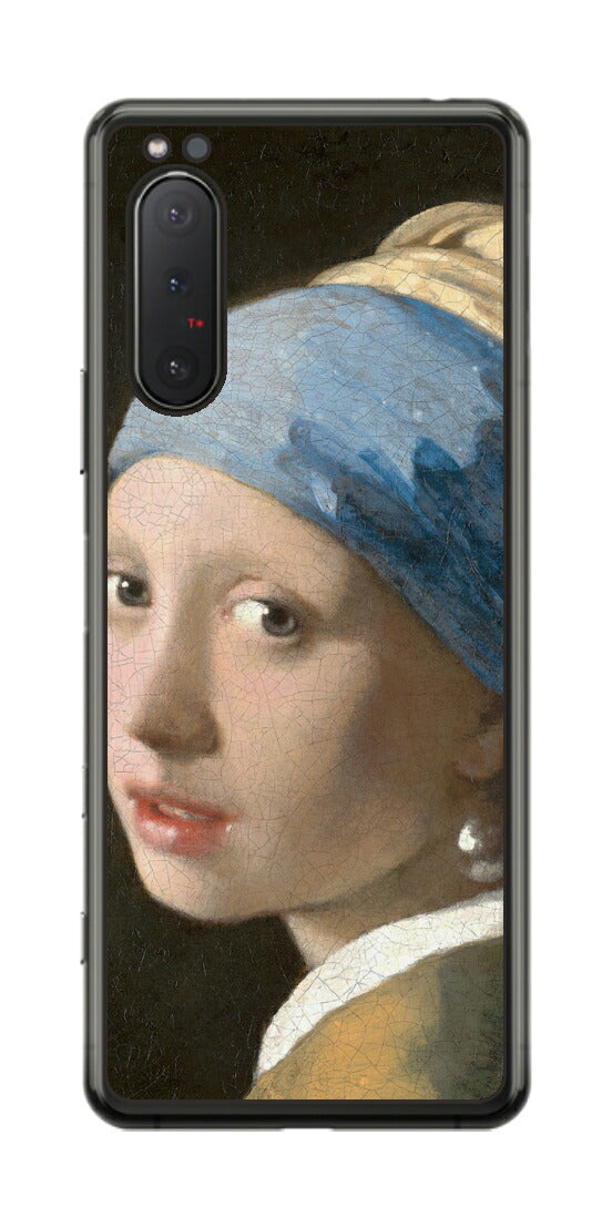 Sony Xperia 5 II用 背面 保護 フィルム 名画 プリント フェルメール 真珠の耳飾りの少女 （ ヨハネス・フェルメール Johannes Vermeer ）