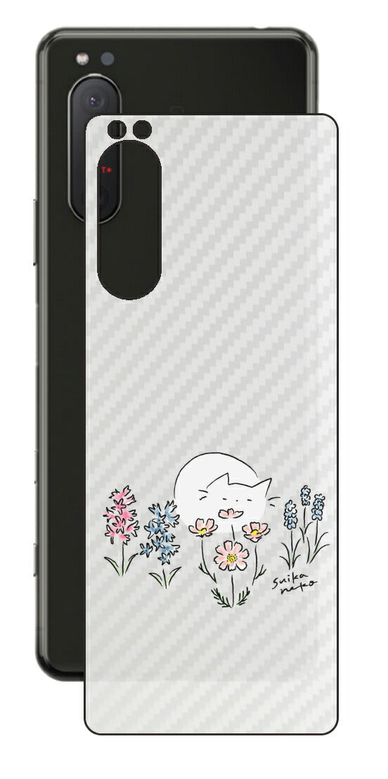 Sony Xperia 5 II用 【コラボ プリント Design by すいかねこ 003 】 カーボン調 背面 保護 フィルム 日本製