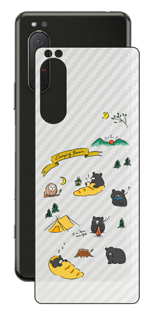 Sony Xperia 5 II用 【コラボ プリント Design by すいかねこ 004 】 カーボン調 背面 保護 フィルム 日本製