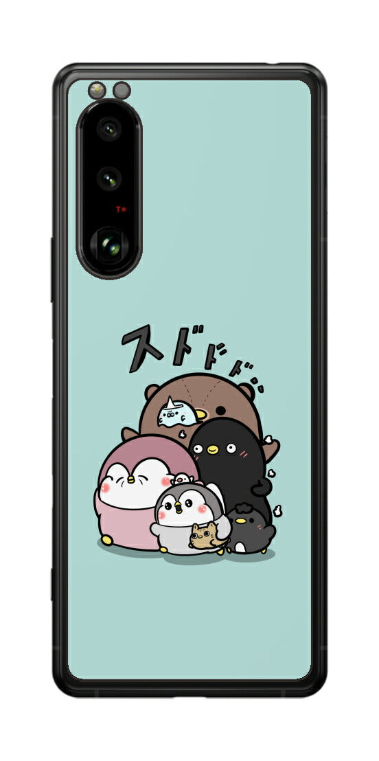 ClearView Sony Xperia 5 III用 【コラボ プリント Design by お腹すい汰 001 】 背面 保護 フィルム 日本製