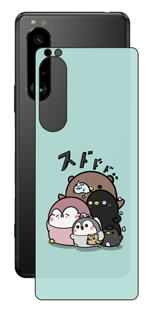 ClearView Sony Xperia 5 III用 【コラボ プリント Design by お腹すい汰 001 】 背面 保護 フィルム 日本製