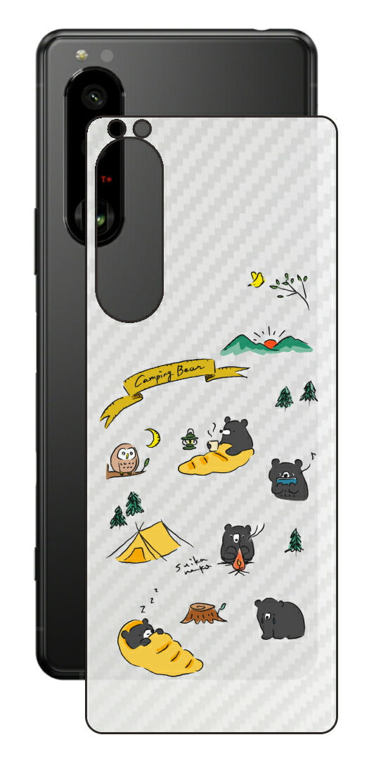 Sony Xperia 5 III用 【コラボ プリント Design by すいかねこ 004 】 カーボン調 背面 保護 フィルム 日本製