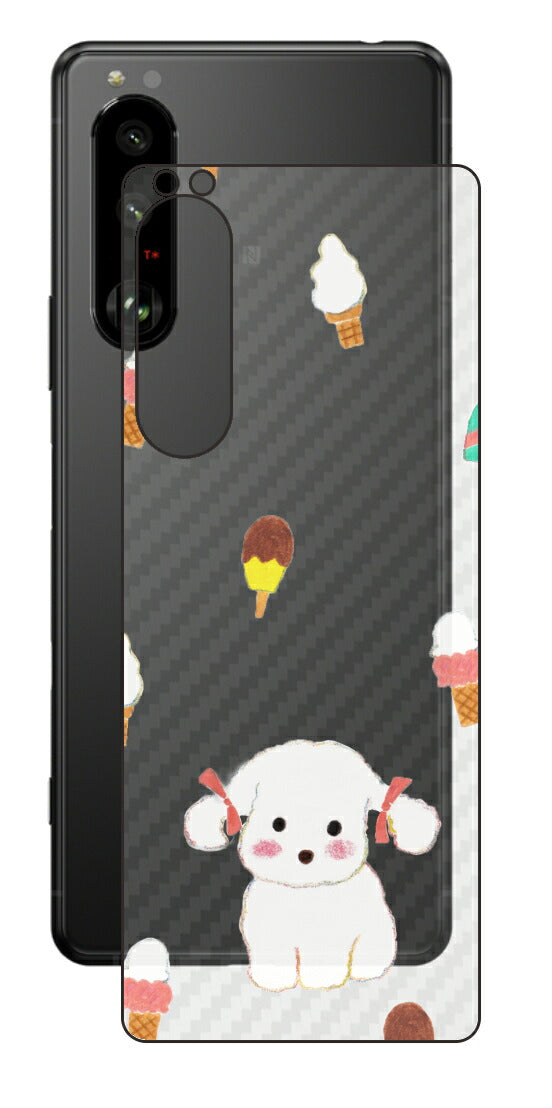 Sony Xperia 5 III用 【コラボ プリント Design by よこお さとみ 002 】 カーボン調 背面 保護 フィルム 日本製
