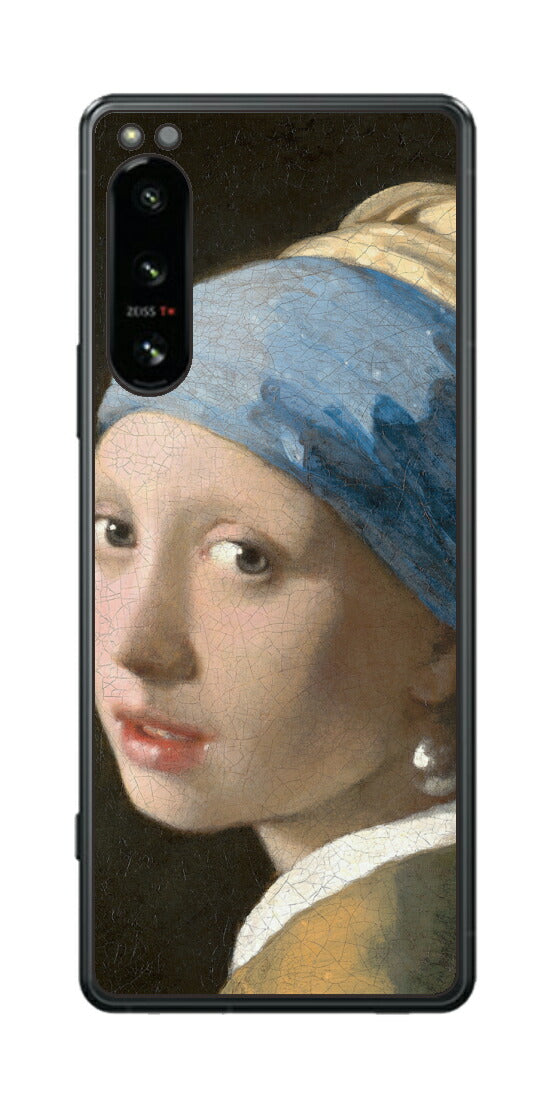 Sony Xperia 5 IV用 背面 保護 フィルム 名画 プリント フェルメール 真珠の耳飾りの少女 （ ヨハネス・フェルメール Johannes Vermeer ）