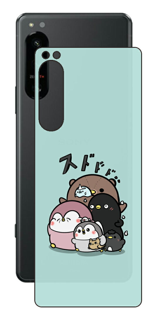 ClearView Sony Xperia 5 IV用 【コラボ プリント Design by お腹すい汰 001 】 背面 保護 フィルム 日本製