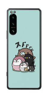 ClearView Sony Xperia 5 IV用 【コラボ プリント Design by お腹すい汰 001 】 背面 保護 フィルム 日本製