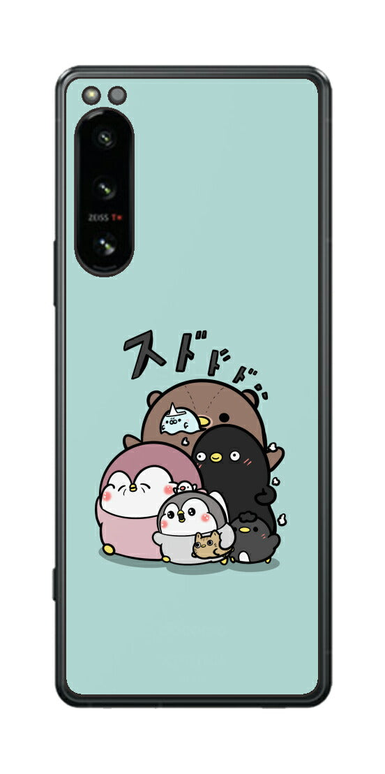 ClearView Sony Xperia 5 IV用 【コラボ プリント Design by お腹すい汰 001 】 背面 保護 フィルム 日本製